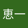kei162494
